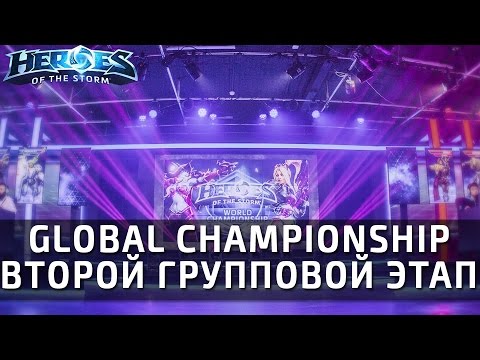 Heroes of the Storm Global Championship 2016: фаза 2, группа B: Ballistix vs Denial