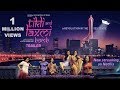 Tikli and Laxmi Bomb | Official Trailer | Aditya Kripalani | Now Streaming on Netflix | 2018