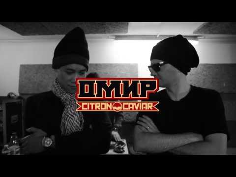 OMNP - FREESTYLE J'FAIS MA PLACE