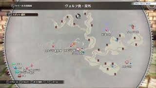 【空の軌跡 the 2nd】初見でまったりやっていくぜぇ！【実況】ネタバレあり