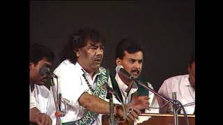 Meri Dastan E Hasrat by Sabri Brothers (Haji Ghulam Farid Sabri &amp; Maqbool Sabri)