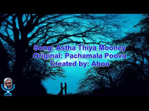 Astha Thiya Mooney   Dhivehi Karaoke