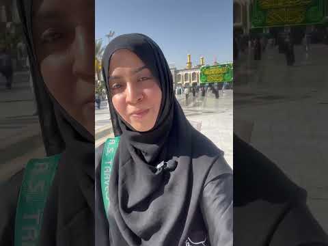 Karbala Karbala tere do Badshah || Falak Zehra Rizvi || Bainul Haramain Karbala 