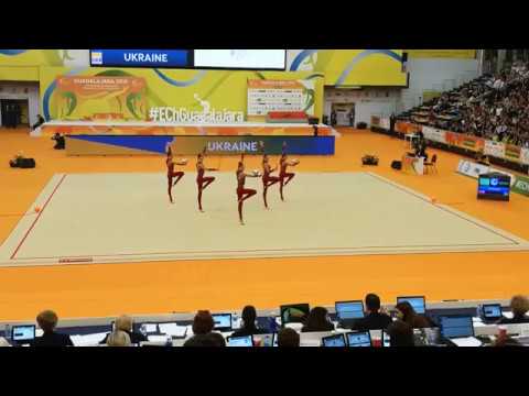 Ukraine 3 Balls 2 Ropes Final EChGuadalajara 2018