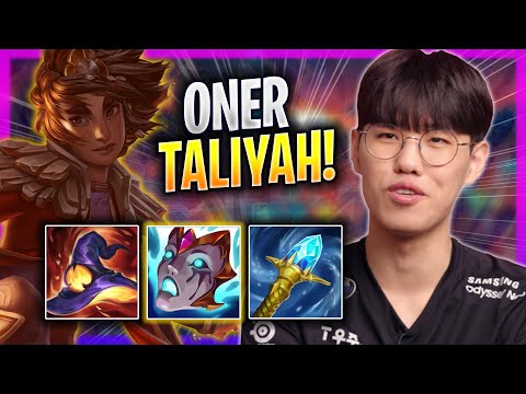 ONER IS A GOD WITH TALIYAH! - T1 Oner Plays Taliyah JUNGLE vs Lee Sin! | Bootcamp 2023