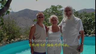 My Forever Friend- Charlie Landsborough 내 영원한 친구 English &amp; Korean captions 영어와 한글자막