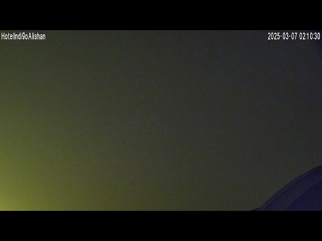 Hotel Indigo Alishan