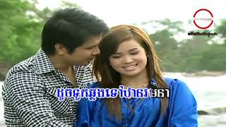 #ចិត្ត​មួយ​ថ្លើម​មួយ ជិន វឌ្ឍនា + អឿន ស្រីមុំ  HD