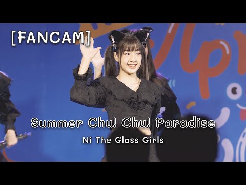 Summer Chu! Chu! Paradise / Ni The Glass Girls   [ Fancam ] 010466