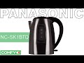 Відеоогляд Panasonic NC-SK1BTQ