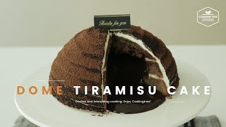 티라미수 가나슈 돔케이크 만들기 : Tiramisu Ganache Dome cake Recipe : ティラミスドームケーキ -Cookingtree쿠킹트리