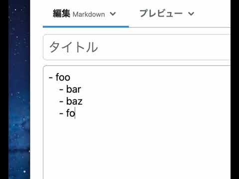 Item video thumbnail