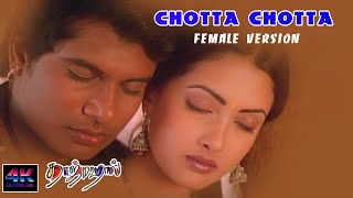 Download lagu Chotta Chotta Taj Mahal Female Version | Sotta Sotta Nanayuthu Taj Mahal | Taj Mahal Songs | 4KTAMIL mp3 Download lagu Chotta Chotta Taj Mahal Female Version | Sotta Sotta Nanayuthu Taj Mahal | Taj Mahal Songs | 4KTAMIL mp3