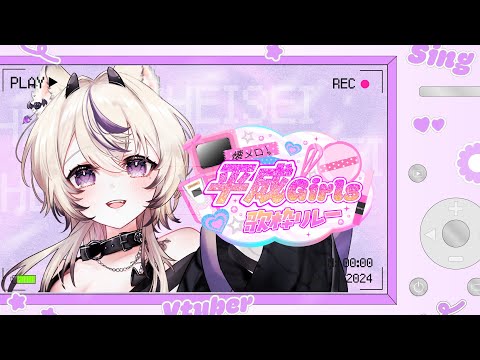 こころのたまご / Buono!