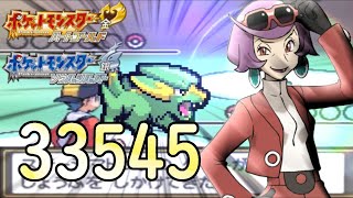 【ポケモンHGSS】ラクライだから雷縛りてまじ！？【Battle Hall】【概要欄見て!!】