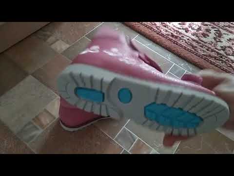 Сандалі ортопедичні для дівчинки 06-126  р-р. 21-30