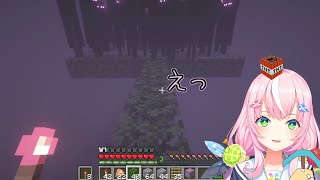 絶望するヤン ナリ【ヤン ナリ/NIJISANJI KR】