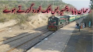 preview picture of video 'Rehman Baba Express Attock khurd Railway station'