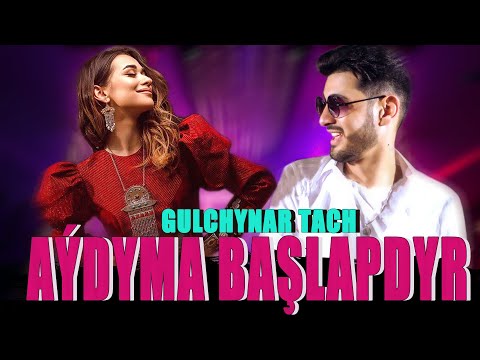 AydayOzin. Gulchynar Tach aydyma bashlapdyr. Habarsyz galma 202