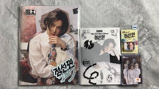 Download lagu ♡Unboxing Suho 수호 3rd Mini Album 점선면 1 to 3 (?, !, Tape & SMini Ver.)♡ mp3 Download lagu ♡Unboxing Suho 수호 3rd Mini Album 점선면 1 to 3 (?, !, Tape & SMini Ver.)♡ mp3