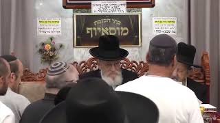 הרב בן ציון מוצפי  •  פרשת ראה תשפ'ה (הרב בן ציון מוצפי) - התמונה מוצגת ישירות מתוך אתר האינטרנט יוטיוב. זכויות היוצרים בתמונה שייכות ליוצרה. קישור קרדיט למקור התוכן נמצא בתוך דף הסרטון