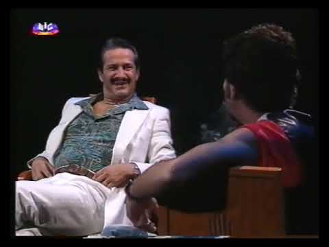 Conversa da Treta (1999)