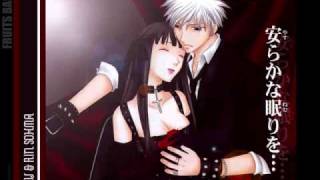 Fruits Basket OST- Psycho Doctor