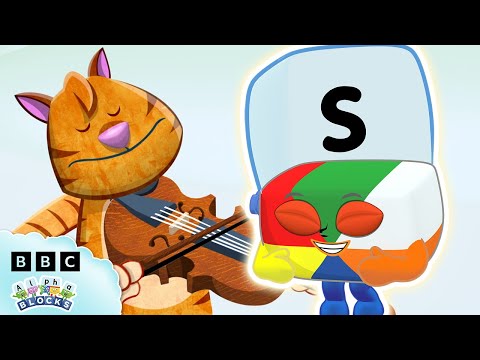 ヘイ | アルファブロックス フルエピソード - S3 | 読み方を学ぶ | @officialalphablocks (Hey | Alphablocks Full Episode - S3 | Learn to Read | @officialalphablocks)