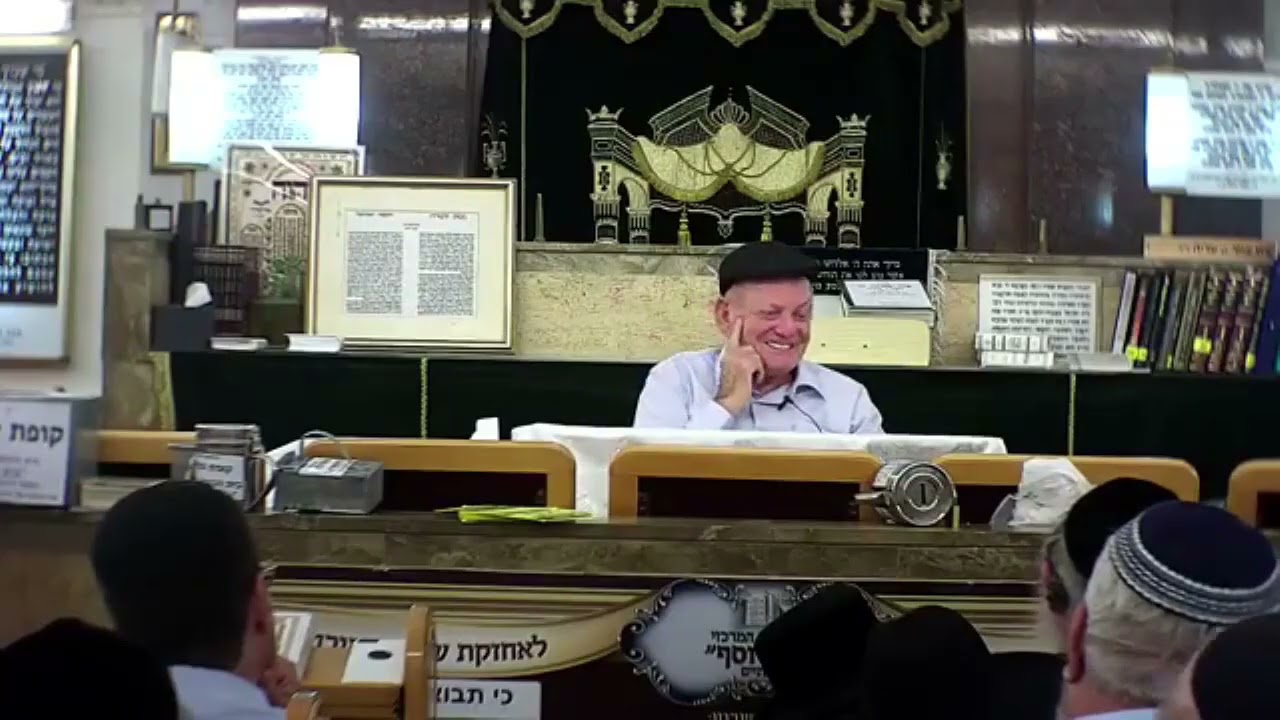 פרשת כי תבוא - הרב חיים כהן זצ''ל החלבן