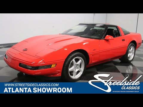 1995 Chevrolet Corvette (CC-1413647) for sale in Lithia Springs, Georgia