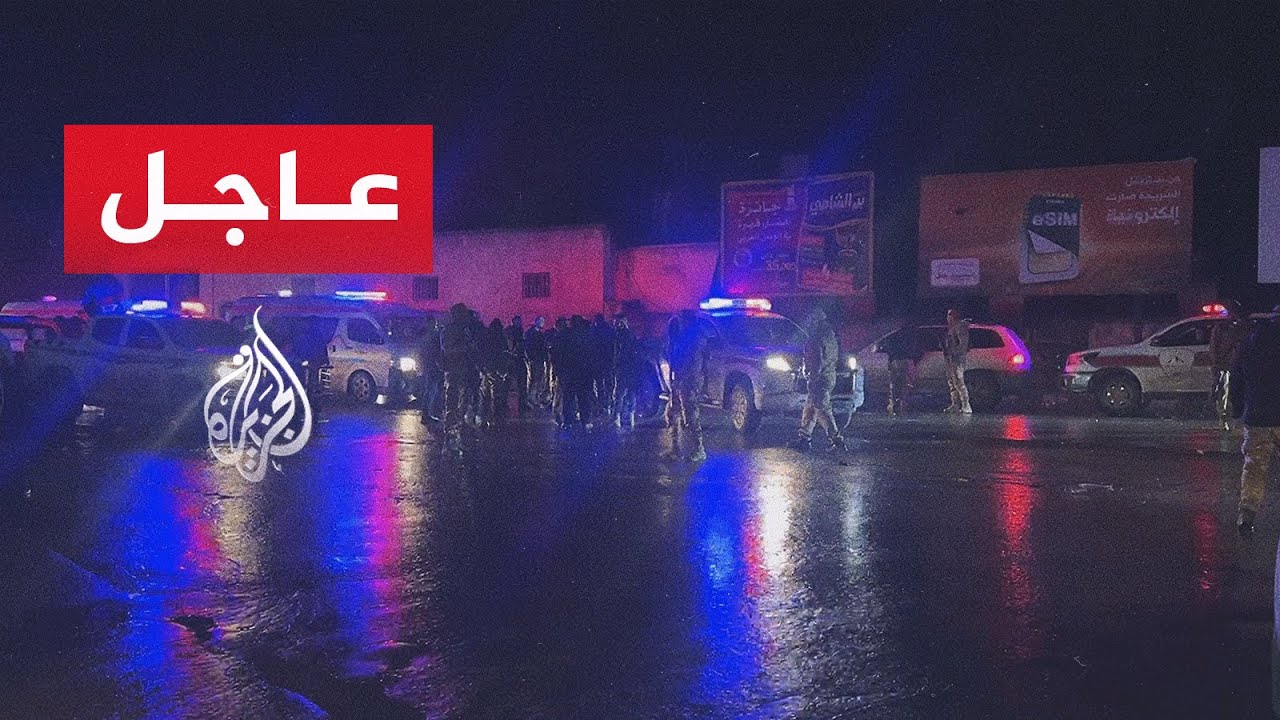 مراسل الجزيرة عن مصدر أمني سوري: خروج مقاتلي قسد من مستشفى ياسين في حي الشيخ م