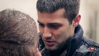 Սիրուն Սոնա, Սերիա 27, Անոնս / Beautiful Sona / Sirun Sona