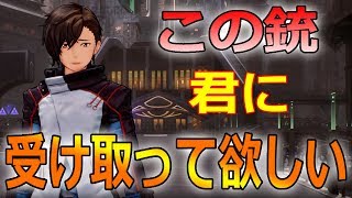【SAOFB】【実況】イツキからの銃！？　ソードアート・オンライン／フェイタル・バレット【SAO】＃４１