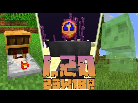 Minecraft 1.20: [Snapshot 23w18a] What's new?  11 YEAR BUG FIXED!  New PROGRESS!