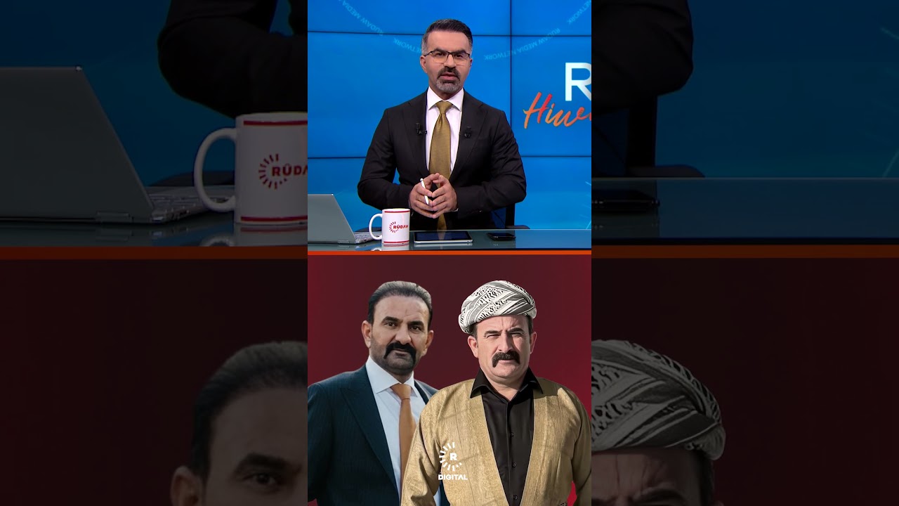 ڤیدیۆ | خورشید هەرکی و حەیدەر هەرکیی برای لەلایەن پۆلیسی هەولێرەوە دەستگیرکران؛ لەسەر چی بووە؟
