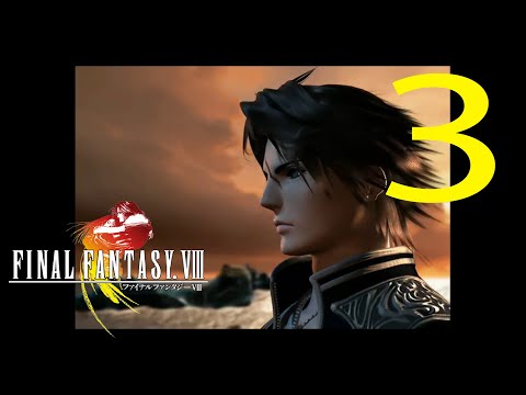 Guia Final Fantasy VIII Remastered 100% (PS4) - Cap 3 - Preparativos antes del examen