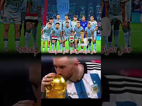 ١٢ يونيو ٢٠٢٦