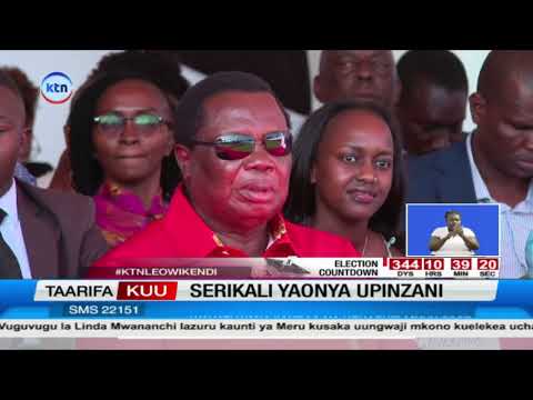 Kindiki awaonya wapinzani dhidi ya magenge ya wahuni katika siasa za kuelekea 2027