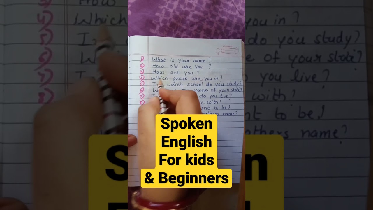 conversation questions।spoken English।lkg।ukg। nursery। myself।@Titusclass