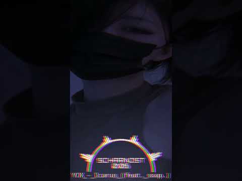 YCK - Icarus (feat.Soap)