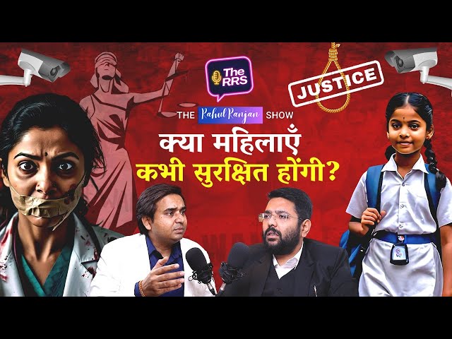 Free SEO Course for Beginners | Online Digital Marketing Course with Certificate | Register Now