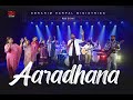 NEW GOSPEL HINDI CHRISTIAN 4k VIDEO SONG AARADHANA BY EBRAHIM HARPAL MINISTRIES 2025