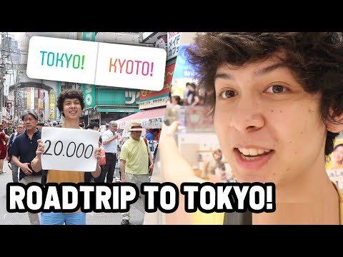 我的東京之行 (My trip to Tokyo 東京)