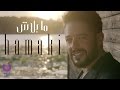 Hamaki - Ma Balash Clip | حماقي - كليب ما بلاش Hamaki - Ma Balash Clip | حماقي - كليب ما بلاش