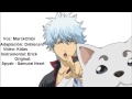 Gintama | Ending 17 | Spyair - Samurai Heart ...