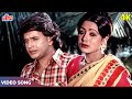O Majhi Teri Naiya Se (4K) Sad Song | Mithun Chakraborty | R.D Burman | Old Hindi Songs | Aar Paar
