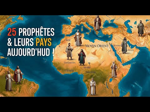 Les 25 Prophètes de l'Islam : L'Histoire Complète de Leur Vie
