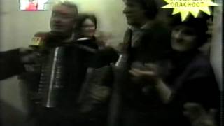 preview picture of video 'Prokuplje Bombardovanje Vesela Druzina 1999'