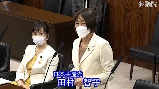 Re: [爆卦] 日本參議院 Covid-19疫苗副反應損害緩解操作改進
