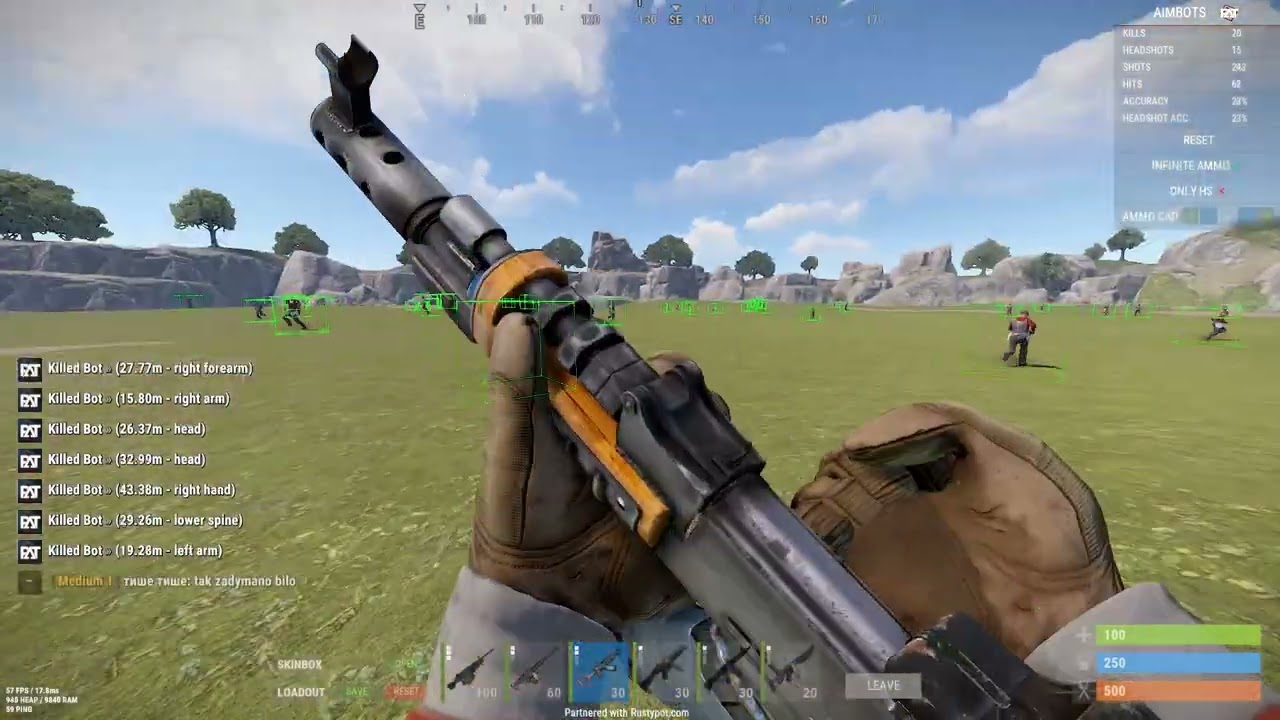 Воспроизвести видео